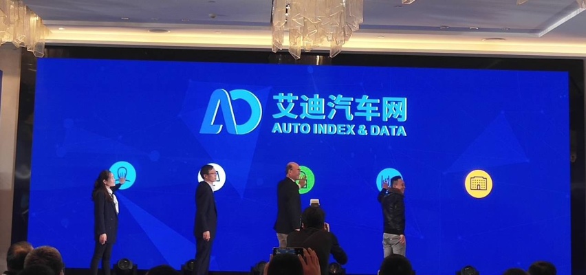中国汽研指数年度盛典，最新研究报告出炉，7款车型当选年度推荐