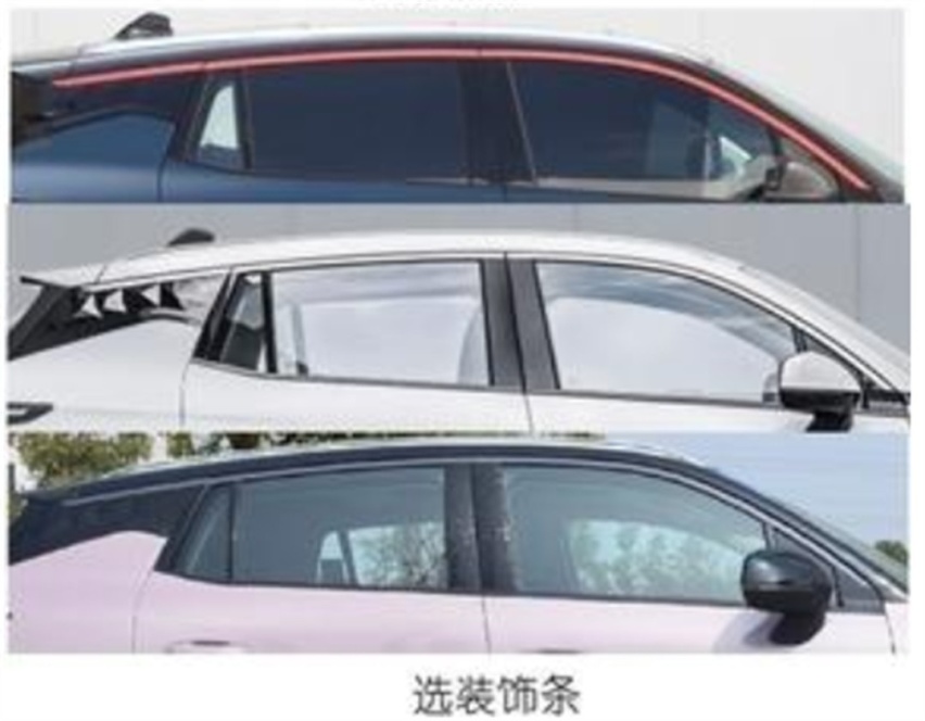 可选19英寸轮毂！领克06改款升级 若15万内可真香！