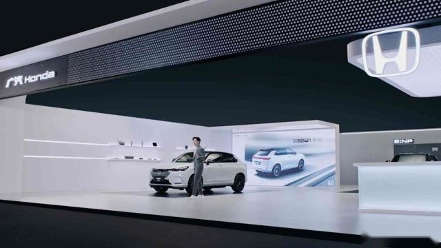 无界 由你 广汽Honda e:NP1极湃1澎湃上市