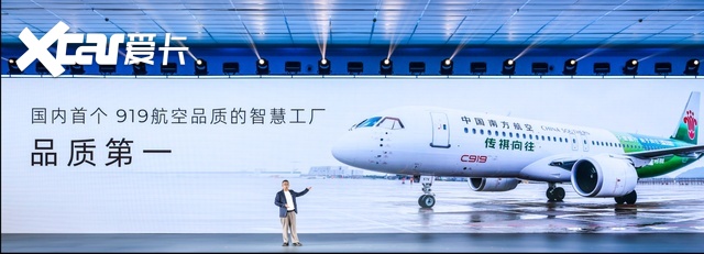 搭载Momenta R6飞轮大模型 15.98万起带城区NDA 传祺向