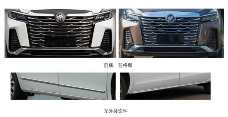 一周新车丨新款GL8更丑了？还有三款混动SUV，你更看好谁？