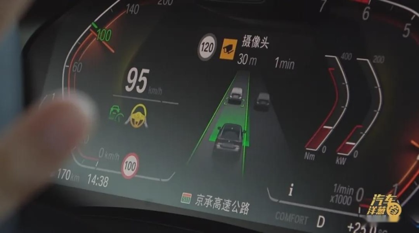 超详细试驾宝马4系！日常家用+赛道性能表现如何？值得买吗？