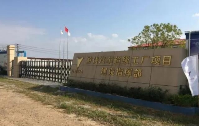 市场竞争惨烈，二线造车新势力被迫赴约“生死局”