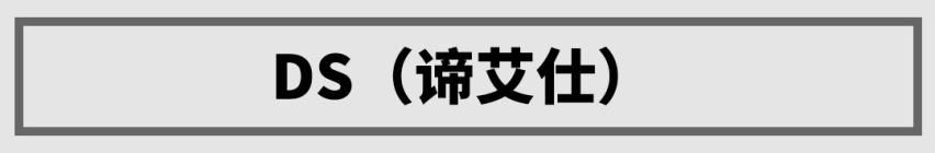 月销5辆的10万级“汉兰达”：我真是太难了！
