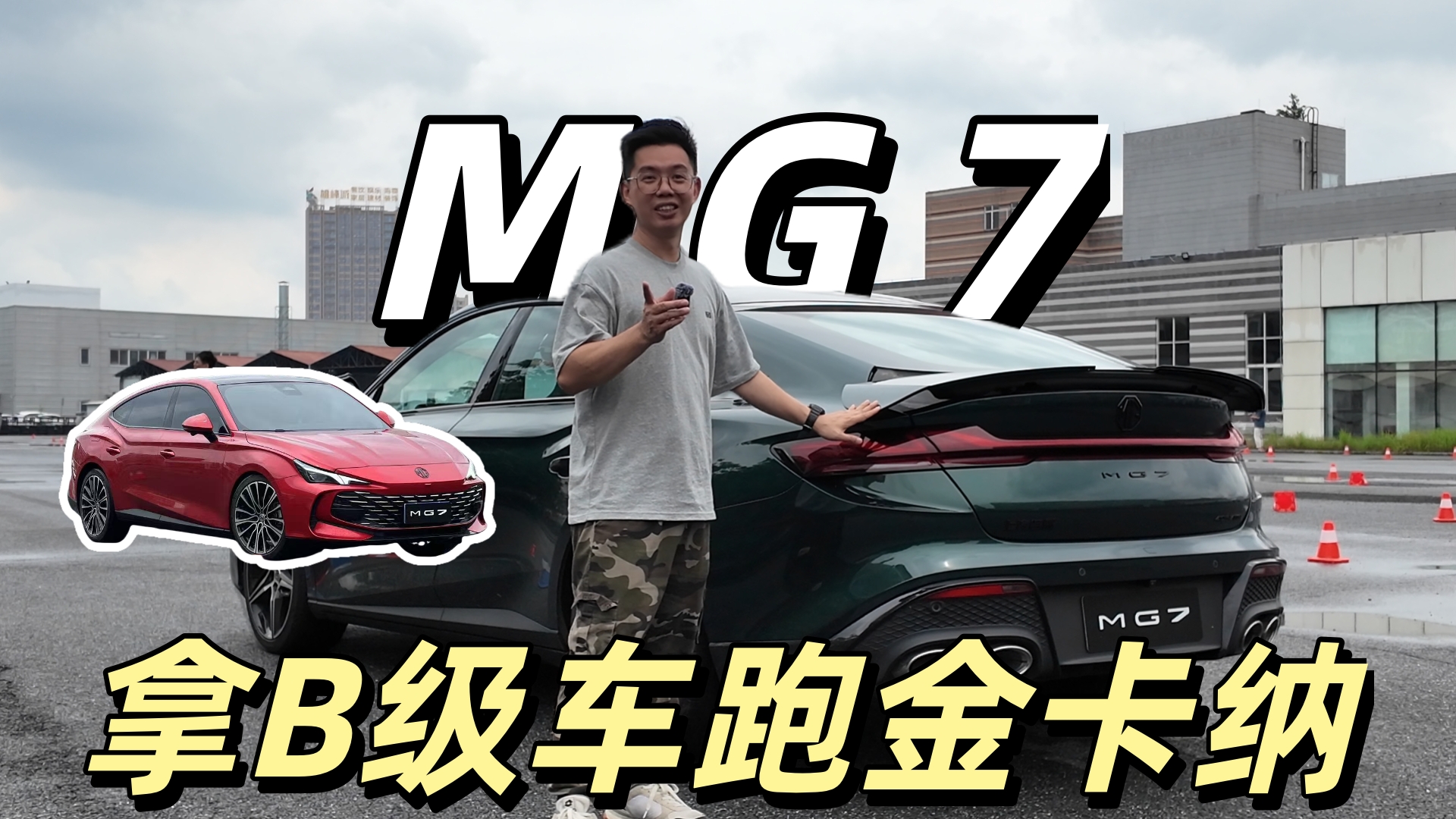 ĩ|һ_B܇ܽ𿨼{СِһNʲôw