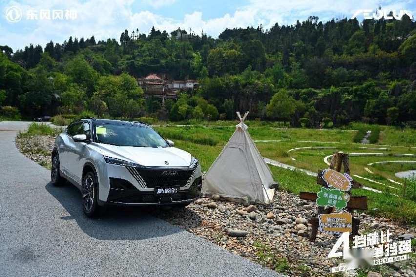全场景都省油4挡电混SUV，皓瀚DH-i 西南大区震撼上市