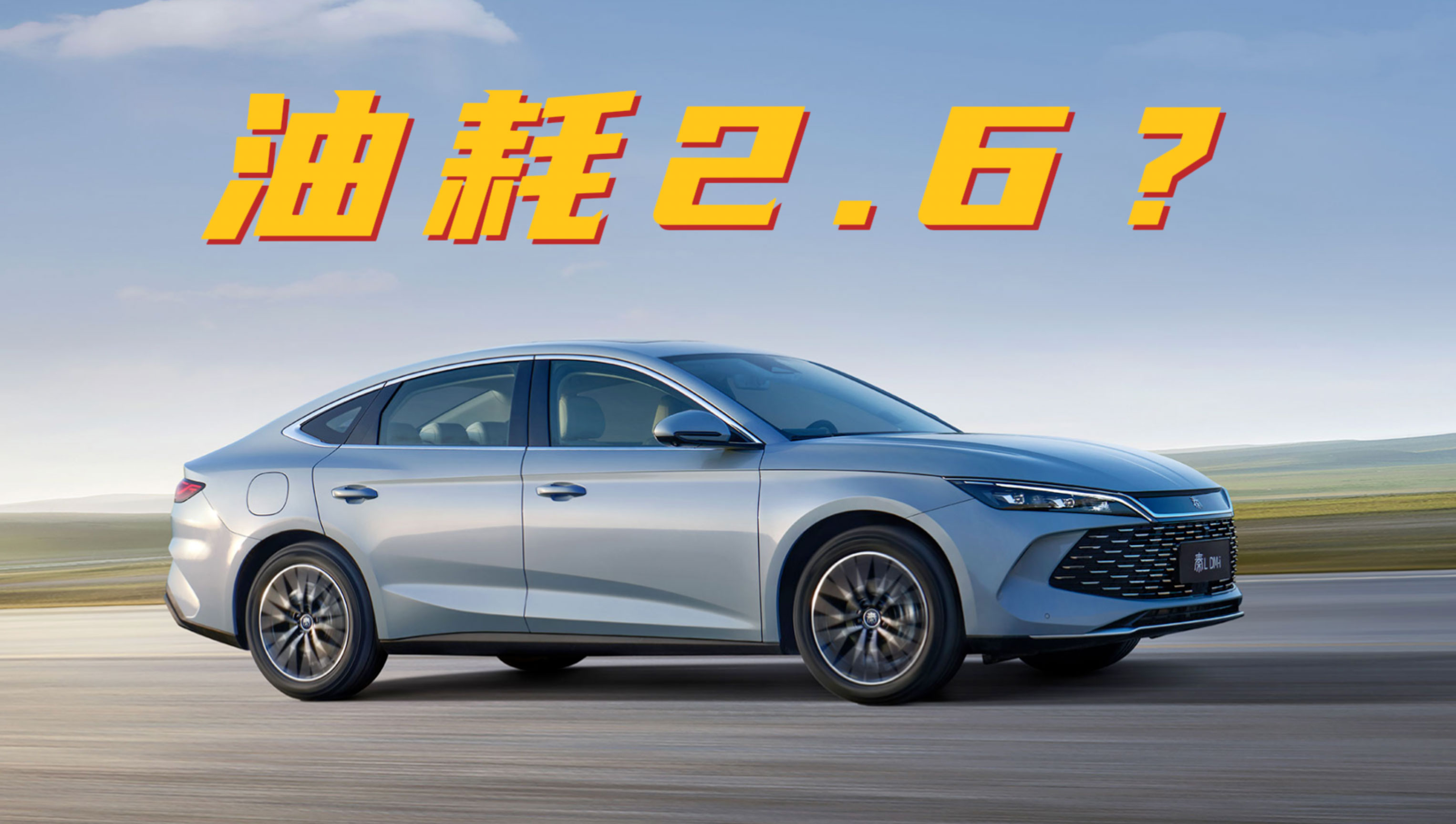 켼g(sh)M롰ԱƴrL DM-iyͺı̤Ħе