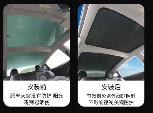 凯迪拉克LYRIQ全景天窗做工精湛,不必在豪华、智能、安全中做选择!