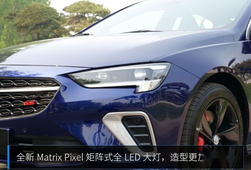 2.0T可变缸涡轮增压+9AT，全新君威GS实力如何？