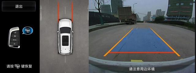 CS75PLUS同款发动机+人脸识别，预售价不到8万，试驾完都想换车了