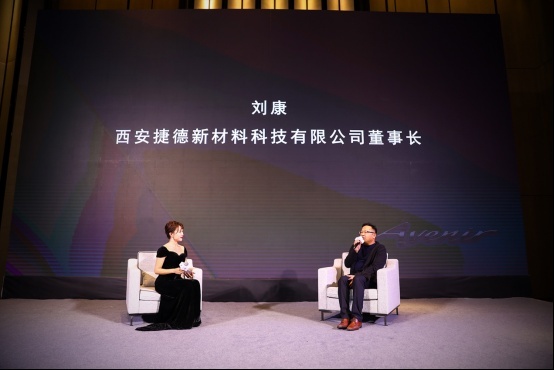 2020别克西北Avenir家族品鉴会西安稿件11.23419.png