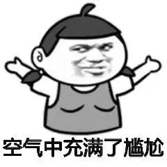 21家造车新势力现状大盘点 那些年吹过的牛都实现了吗？