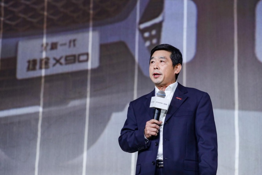 售价8.99-13.59万，全新一代捷途X90正式上市