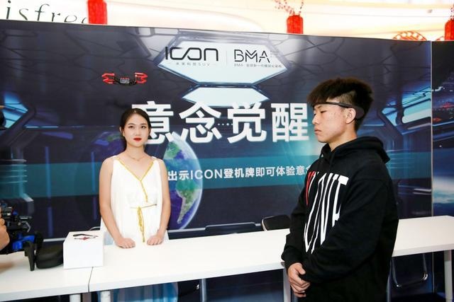 吉利ICON区域先享品鉴会·石家庄站 引领科技SUV新风潮