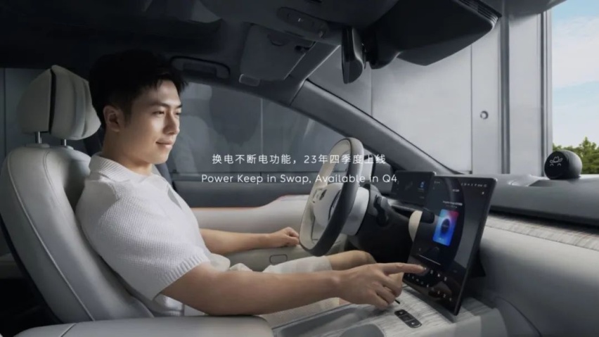 【e汽车】蔚来“执念”NIO Power背后的“野心”