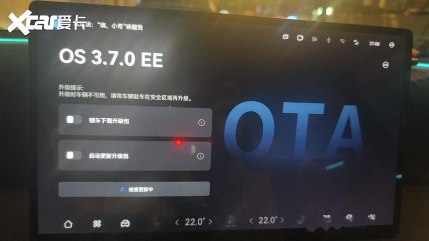 工信部为新车开发按下减速键，“一年磨三剑”将迎来终结？