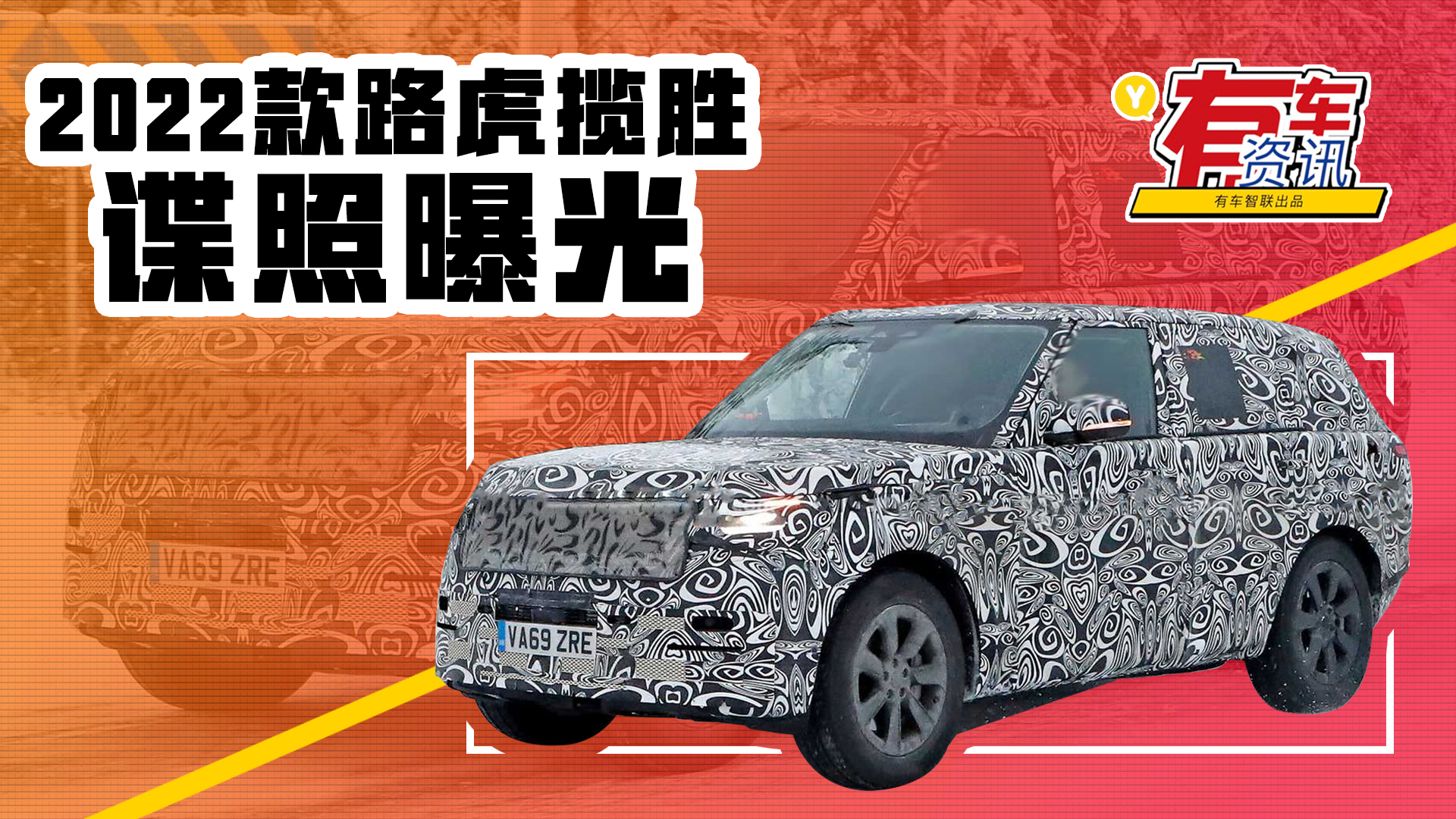 �򌢴��d���R4.4L�l�әC 2022��·������·ԇՙ���ع�