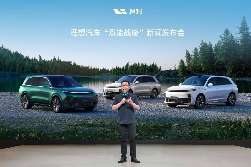 林燃：我复盘了下理想的纯电打法，这不妥妥是另一个小鹏吗？