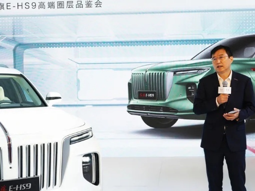 红旗再创“旗迹”，这猛增的销量令人直呼“20万辆销量问题不大