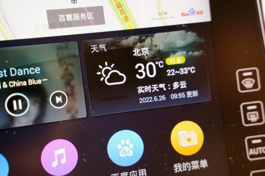 露营去吧 带你解锁周末带娃放电新玩法
