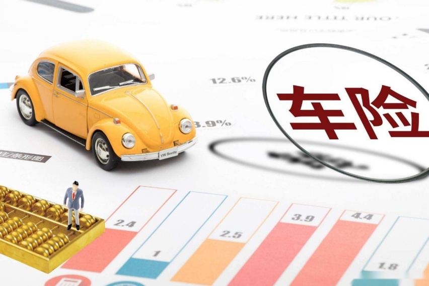 电动车省了油费，糟蹋了保费，仔细一算！还是油车省钱
