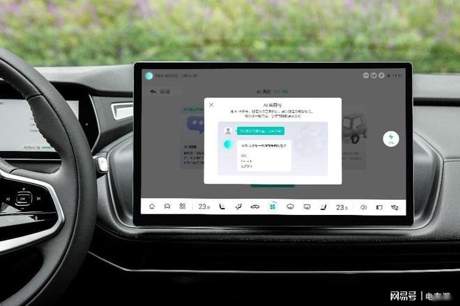 玩转中国路况 智驾信手拈来 深蓝S7i、SL03i正式上市