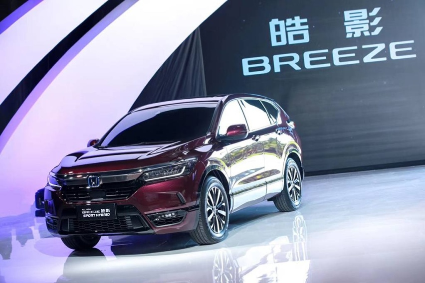 微信图片_201909250936552.jpg