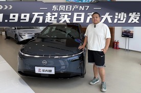 五款车型，顶配不超15万，日产N7怎么买性价比最高？