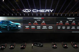 极致守护筑就安全长城：12.29万元起！艾瑞泽8 PRO新车正式上市