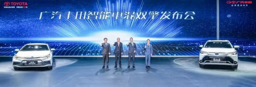 丰田全新一代混动系统发布，凌尚和锋兰达都用上了