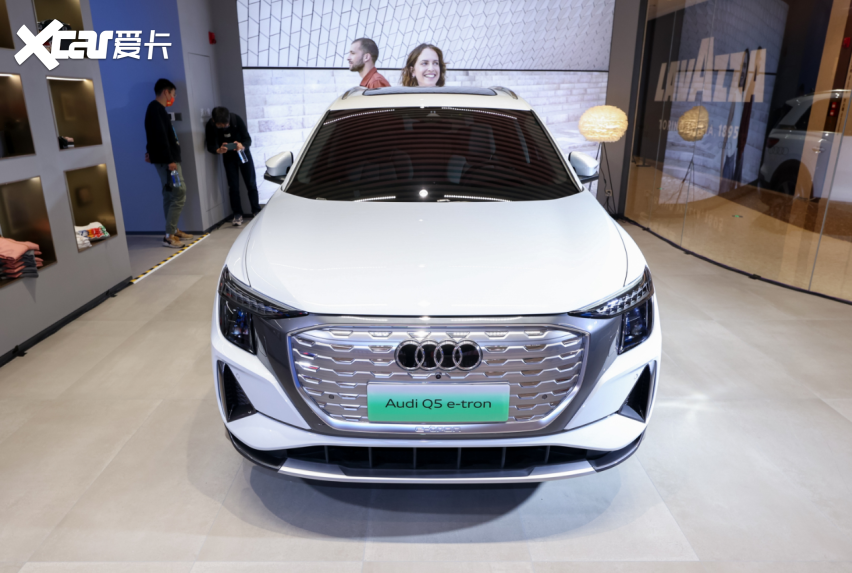 首家Audi City开业，Audi Q5 e-tron迎首秀