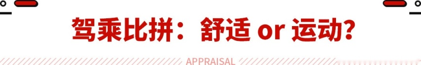 都是年轻前卫的好车 这两款10-15万级SUV谁更香？