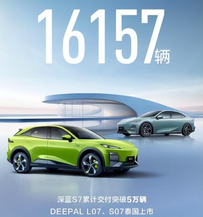 打完“下沉”价格战，就有钱高端化了！11月新能源汽车走向两极