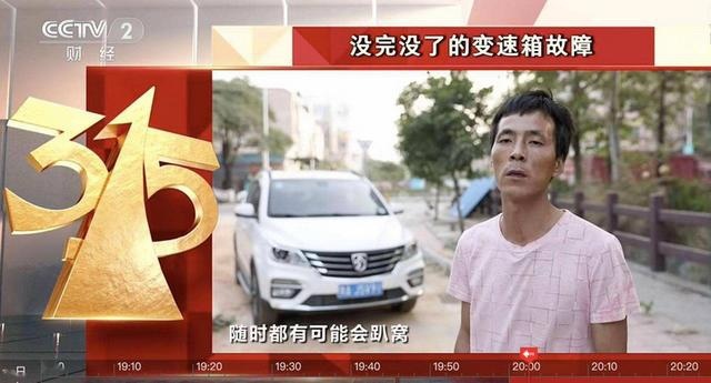 价格无优势，品质老样子，新宝骏的失败不是没有理由
