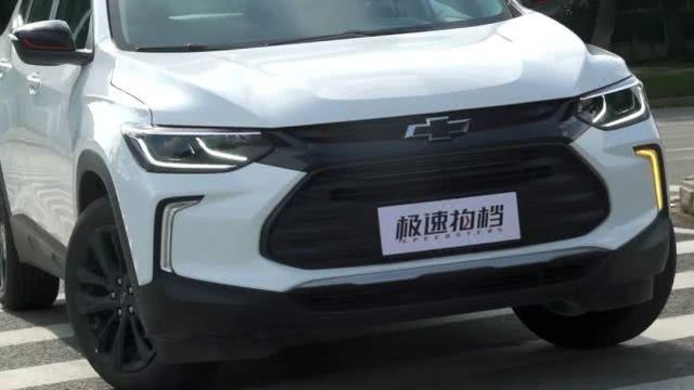 15万元级SUV底盘对比  都是扭力梁差别有多大？