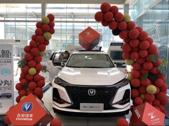 探店长安CS75 PLUS——过硬的产品与实红的人气成绝对正