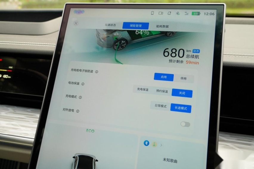 一个星期不用油，这台增程车是怎么做到的？