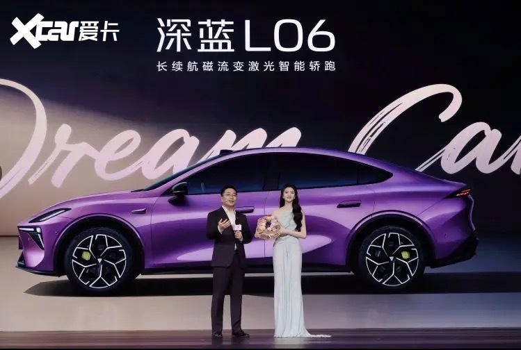 年轻人首款轿跑，深蓝L06售13.29万起