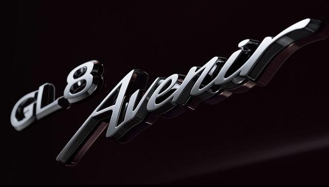 标杆中的王牌，别克GL8 Avenir全面升级驾乘体验