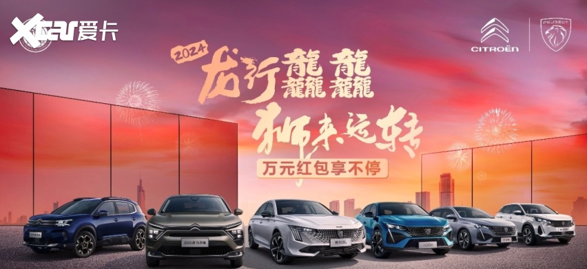 “法式龘片礼”兑换流程在此！希望大家都能用上