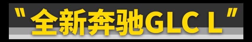 想买新车的且慢！这些好车就要上市了！