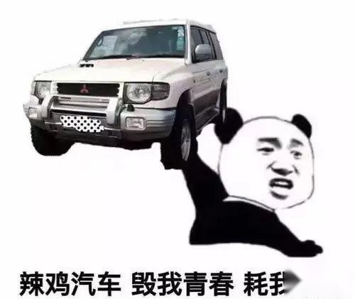 “山猫”帕杰罗，那纵情千里的难忘情怀！