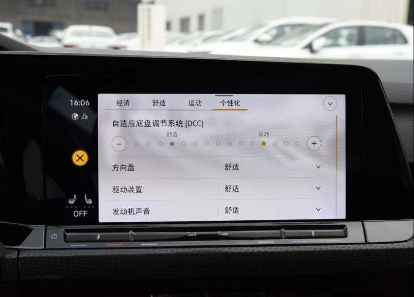 领克03＋Cyan定制版23.68万起售，你还想买高尔夫GTI吗？