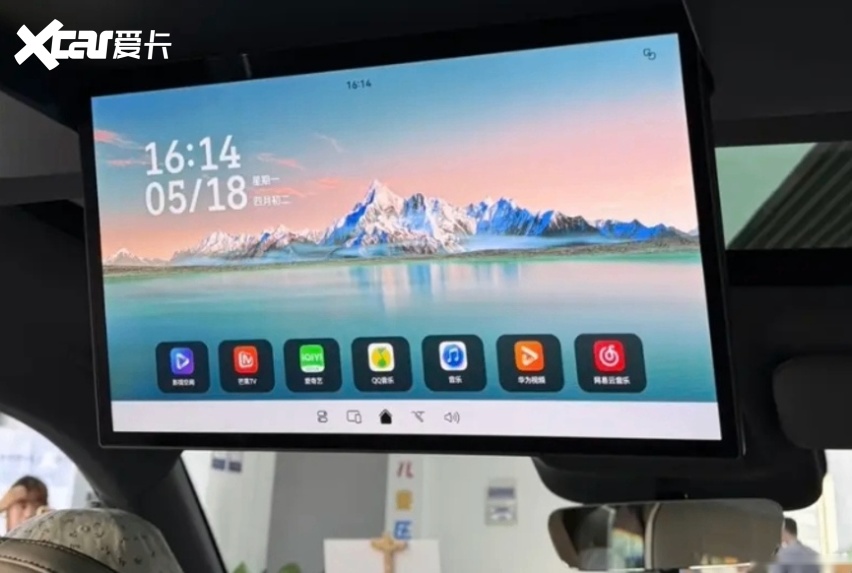 暑期自驾游，华境s体验怎么样？车主新车用车分享