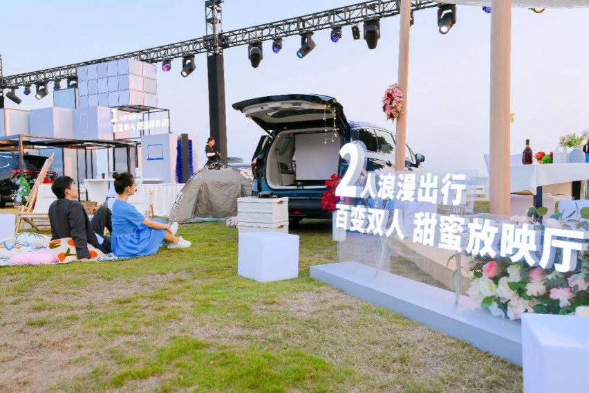 用场景定义汽车，风行游艇成为高品质家庭第一选择