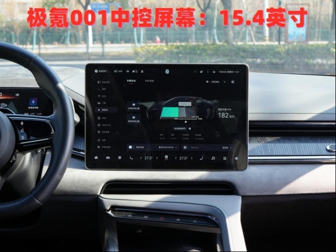 都是畅销电车，智己LS6、极氪001和小鹏G9，谁的实力更强？