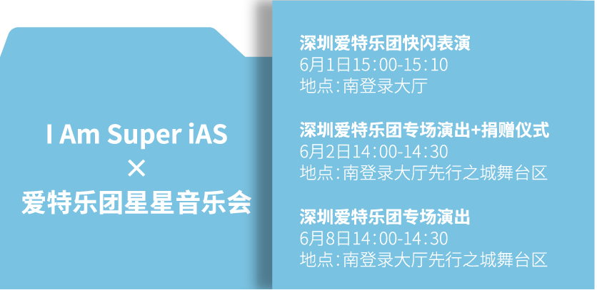 【划重点】指南在手，车展跟我走！最全攻略上线