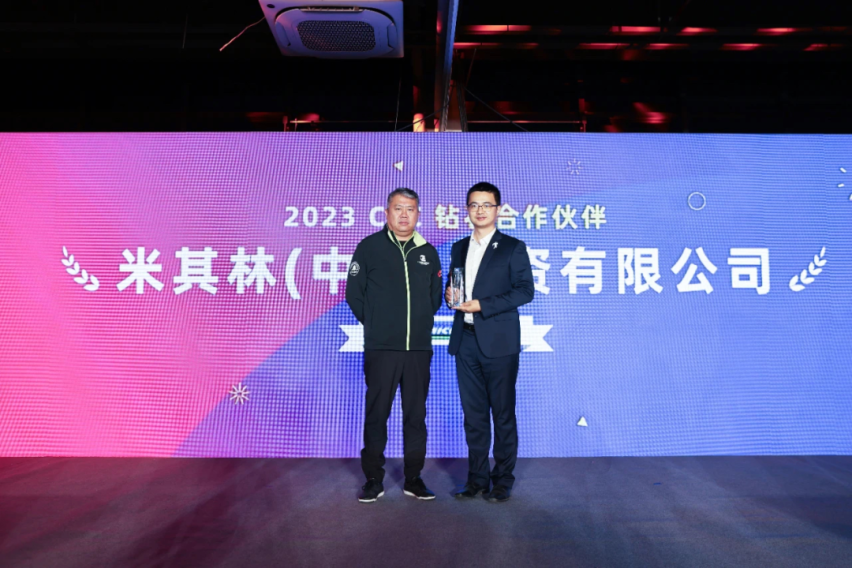 深化合作不断发展 米其林完成CEC赛事之约助力车手全面提速