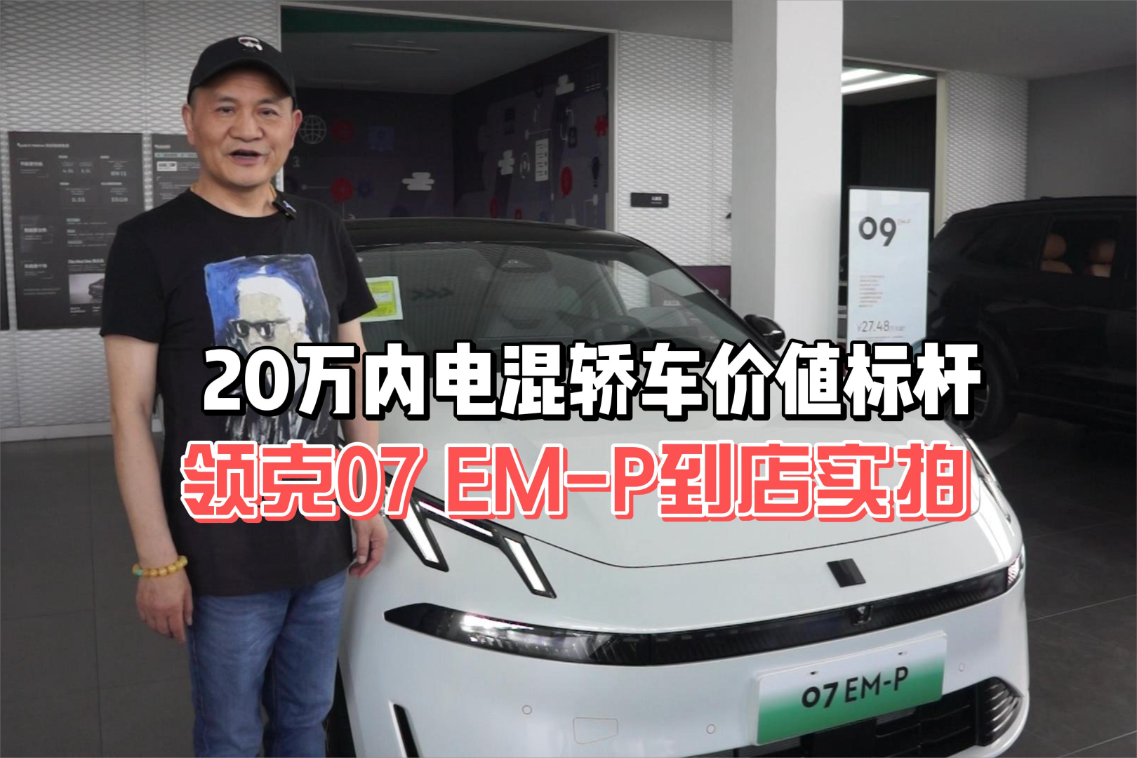 20f늻I܇rֵ˗U I07 EM-Pꌍ