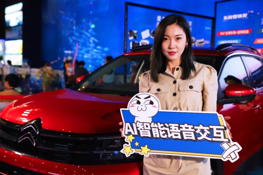 在成都引无数年轻人围观，天逸BEYOND有什么魔力？